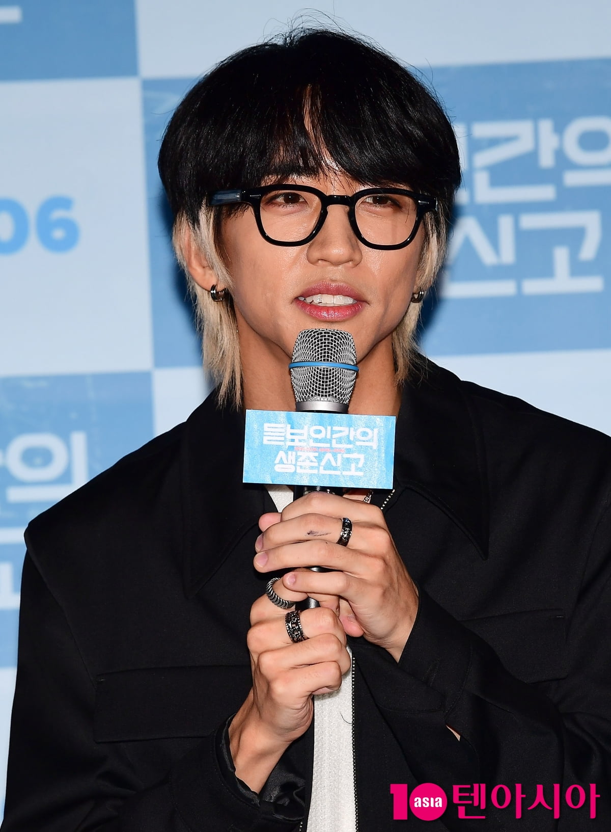 영화 '듣보인간의 생존신고' . /사진=조준원 기자 