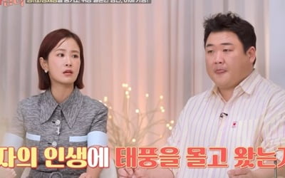 [종합] 옆집 남자와 벗은 채 욕실에서 나온 남편…김준현 "동성 사랑할 수 있지만" 분노('고소한 남녀')