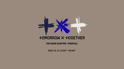 [공식] 투모로우바이투게더, 10월 13일 정규 3집으로 컴백