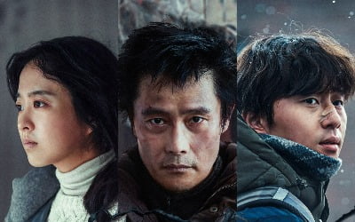 Movie 'Concrete Utopia', original soundtrack released today (30th)