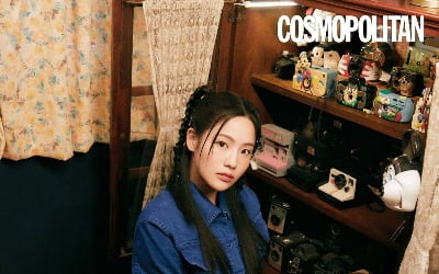 '닥터 차정숙' 조아람, "좋은 작품 통해 다양한 메시지를 전하는 사람 되길 꿈꾼다"[화보]