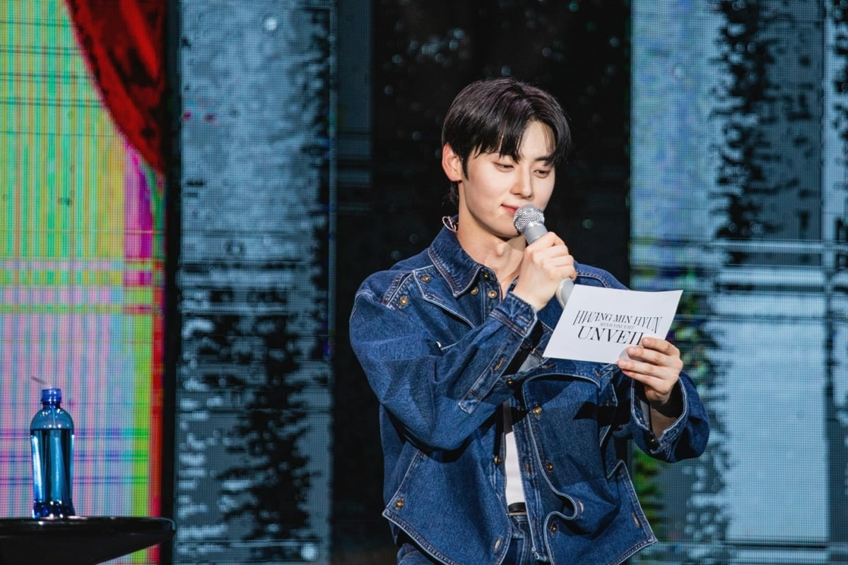황민현, 가수에 배우까지 다 되네