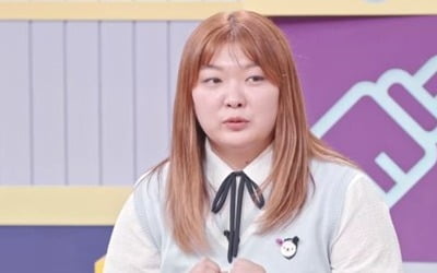출산 후 두 번 이혼한 고딩 엄마…'김준호♥' 김지민 "뒤통수 맞은 기분" 당혹('고딩엄빠4')