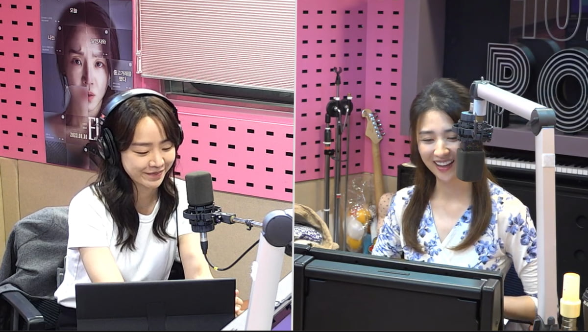 사진=SBS 파워FM '박하선의 씨네타운' 방송 캡처본.