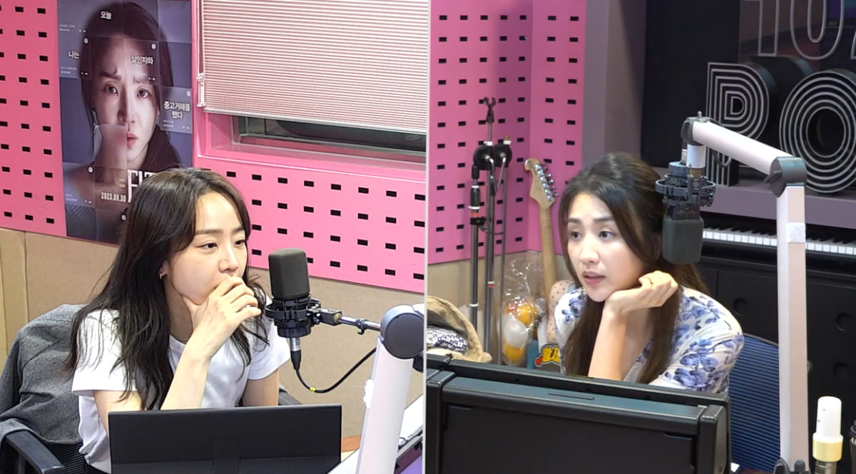 사진=SBS 파워FM '박하선의 씨네타운' 방송 캡처본.
