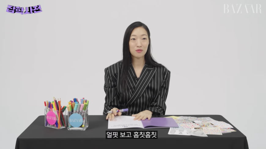 사진='하버스파자' 방송 캡처본.