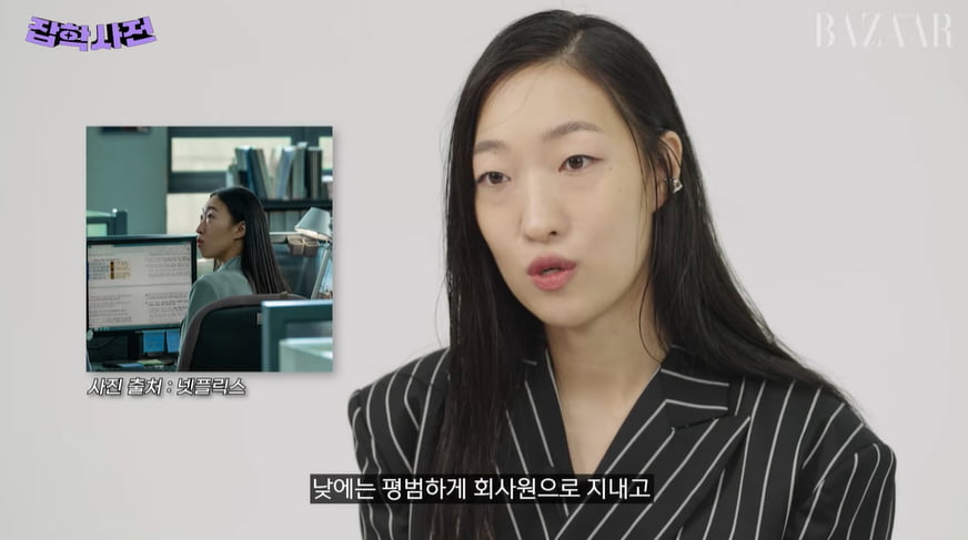 사진='하버스파자' 방송 캡처본.
