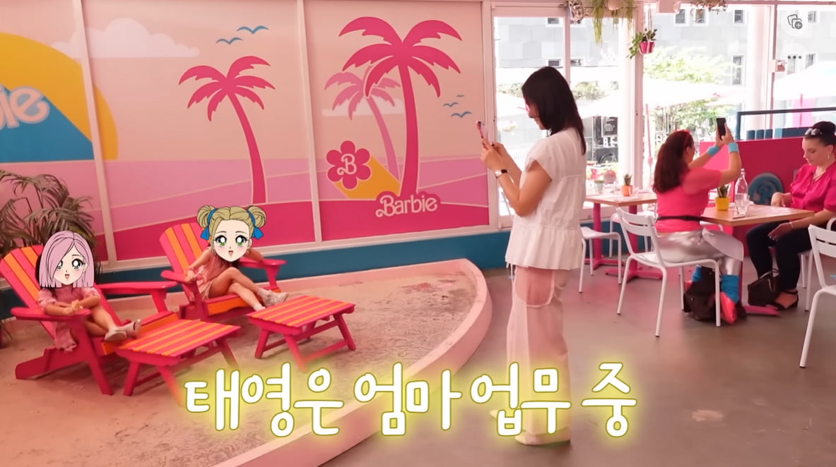 '권상우♥' 손태영, 딸 리호와 핫한 '바비' 카페行 "두 번은 못 오겠다" 혼란 왜?