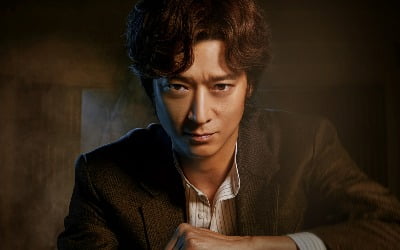 The movie 'Dr. Cheon And Lost Talisman', a fake exorcist of ghostly insight