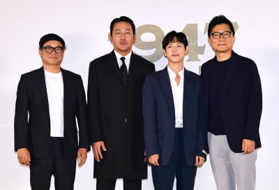 [TEN포토] 김상호-임시완-하정우-강제규 감독 '1947 보스톤 출정식'