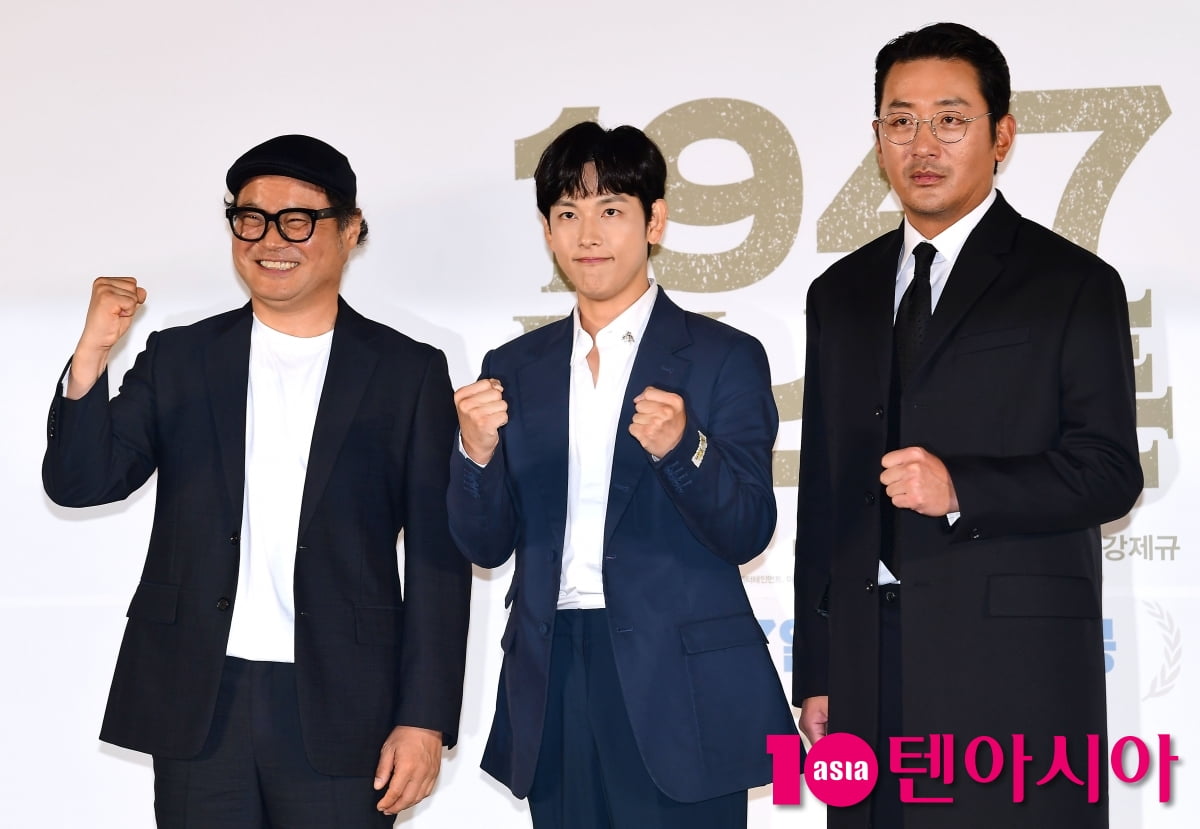 [TEN포토] 김상호-임시완-하정우 '마라토너들의 파이팅!'
