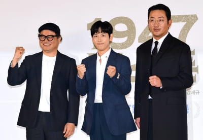 [TEN포토] 김상호-임시완-하정우 '마라토너들의 파이팅!'