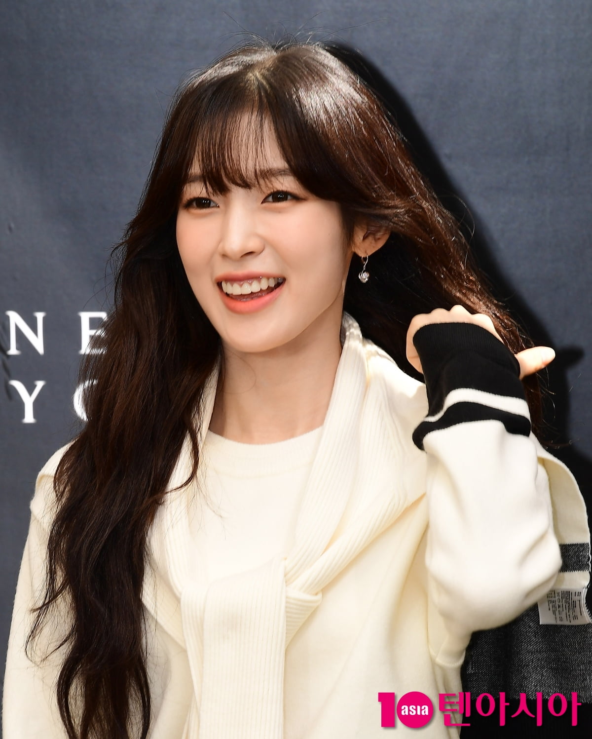 [TEN포토] 오마이걸 아린 '상큼한 미소'