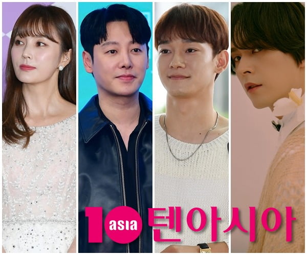 가을→겨울=사랑의 계절, 안혜경·김동욱·첸·손동운 ♥결혼식 앞둔 스타들[TEN피플]