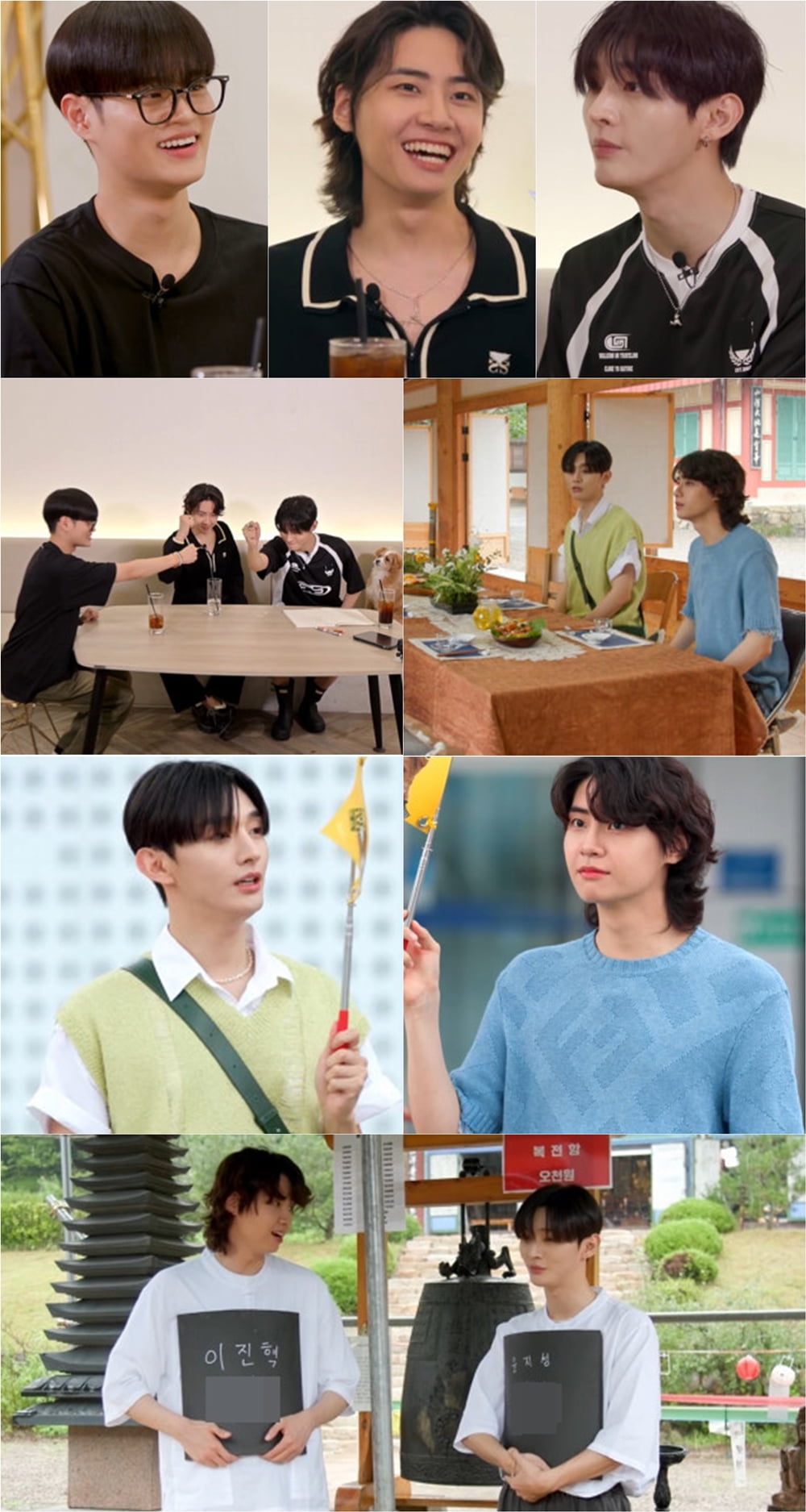 /사진제공=MBC