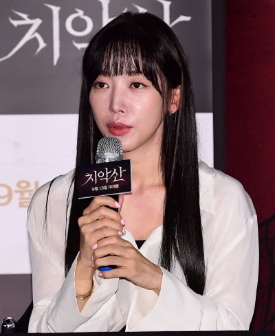 [TEN포토] 배그린 '치악산 재미있게 보세요'
