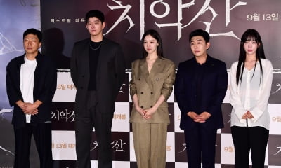 [TEN포토] 영화 '치악산' 만든 사람들