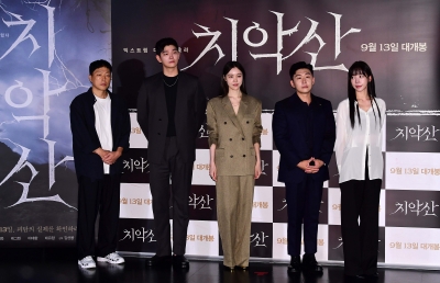 [TEN포토] 영화 '치악산' 언론시사회