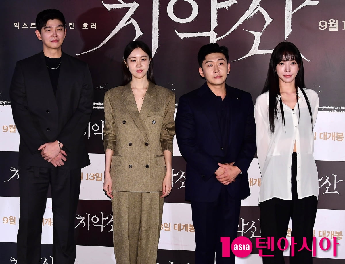 [TEN포토] 윤균상-김예원-연제욱-배그린 '영화 '치악산' 기대하세요'