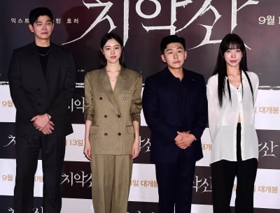 [TEN포토] 윤균상-김예원-연제욱-배그린 '영화 '치악산' 기대하세요'