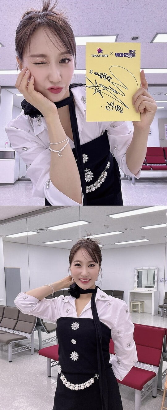 별사랑, '더트롯쇼'서 '공짜' 완벽 재해석…상큼 비주얼 '눈길'