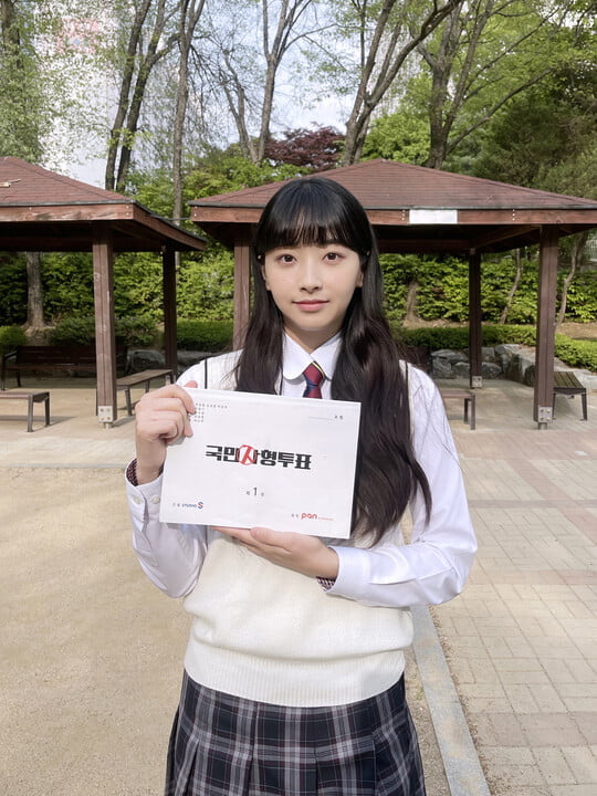 (사진=에스더블유엠피)