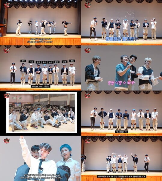 (사진=아이컨택컴퍼니)
