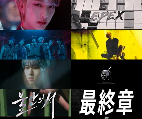 (사진=C9엔터테인먼트)