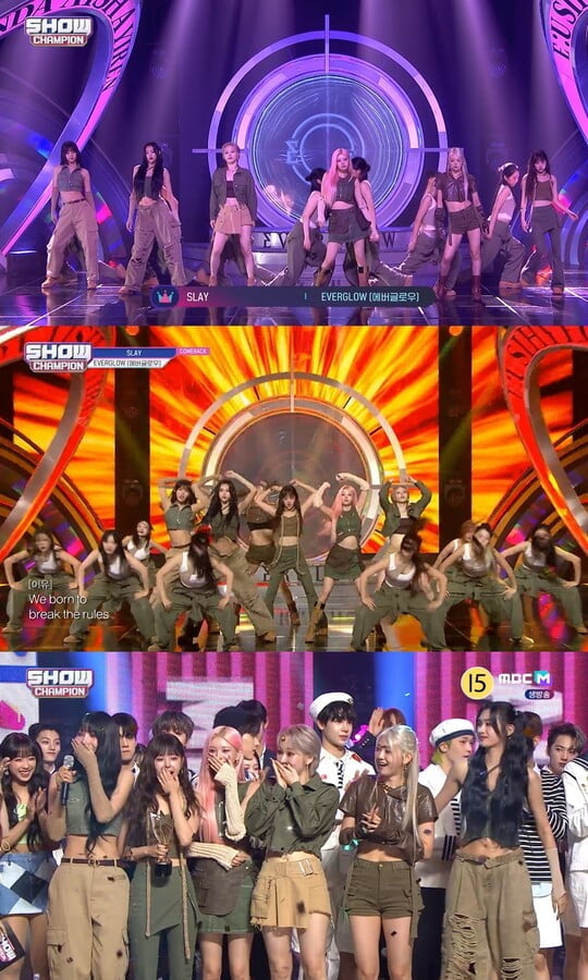 (사진=MBC M '쇼! 챔피언' 방송 화면 캡처)