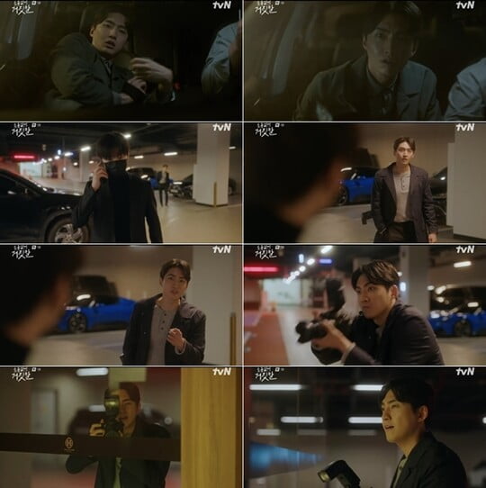 (사진=tvN)