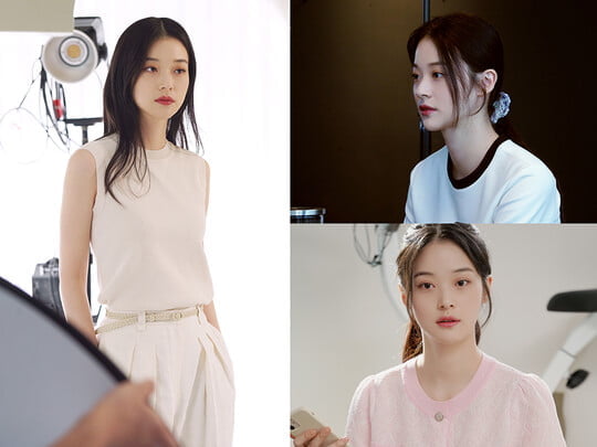 신도현, '어른애들' 속 프로美 가득…단단한 존재감