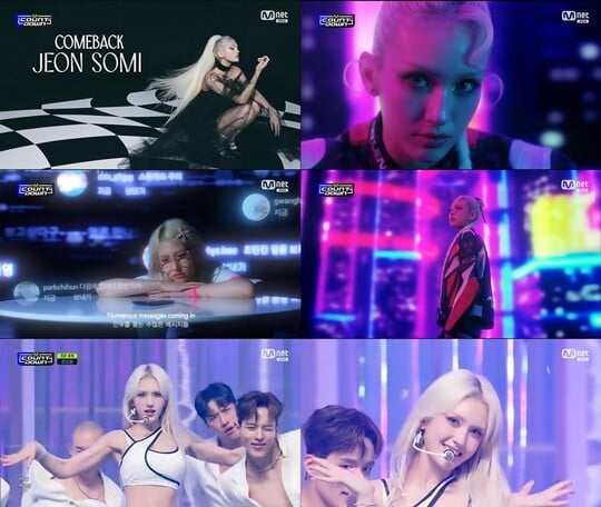 (사진=Mnet)