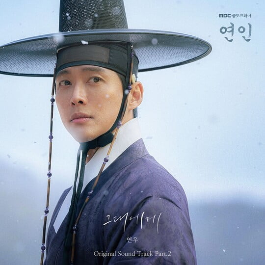 (사진=도너츠컬처)