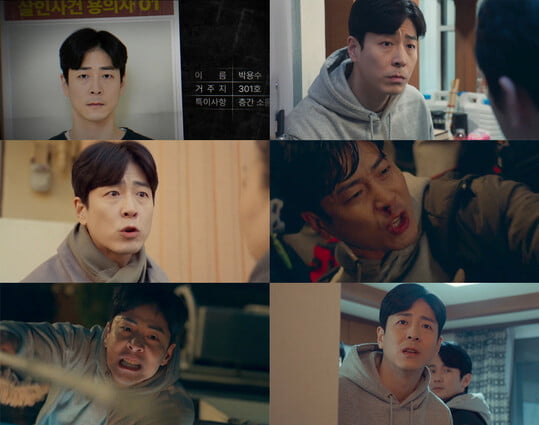 홍우진, '소옆경2' 출연…짧지만 강렬한 인상 남겼다