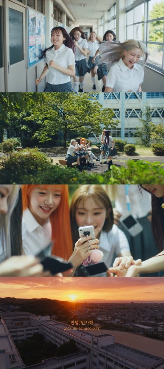 (사진=J9엔터테인먼트)