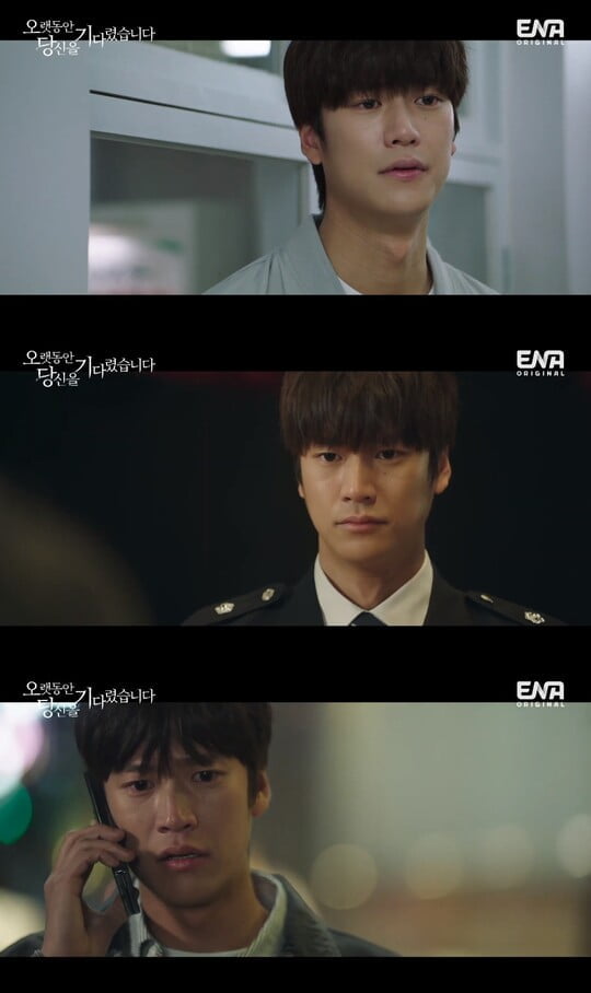 '오당기' 나인우, 캐릭터와 싱크로율 100%…거칠지만 순수한 매력
