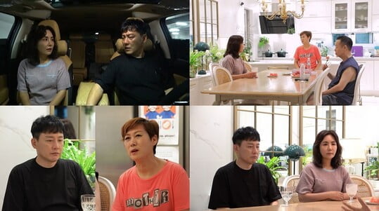 (사진=KBS 2TV)