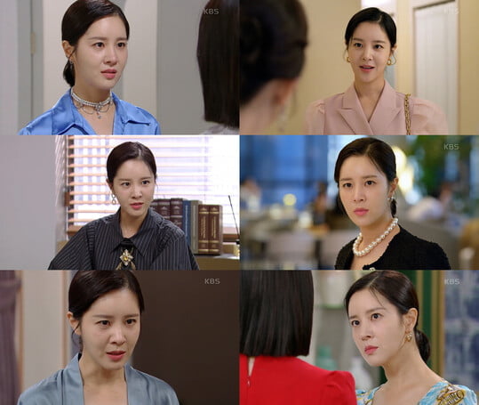 (사진=KBS2)