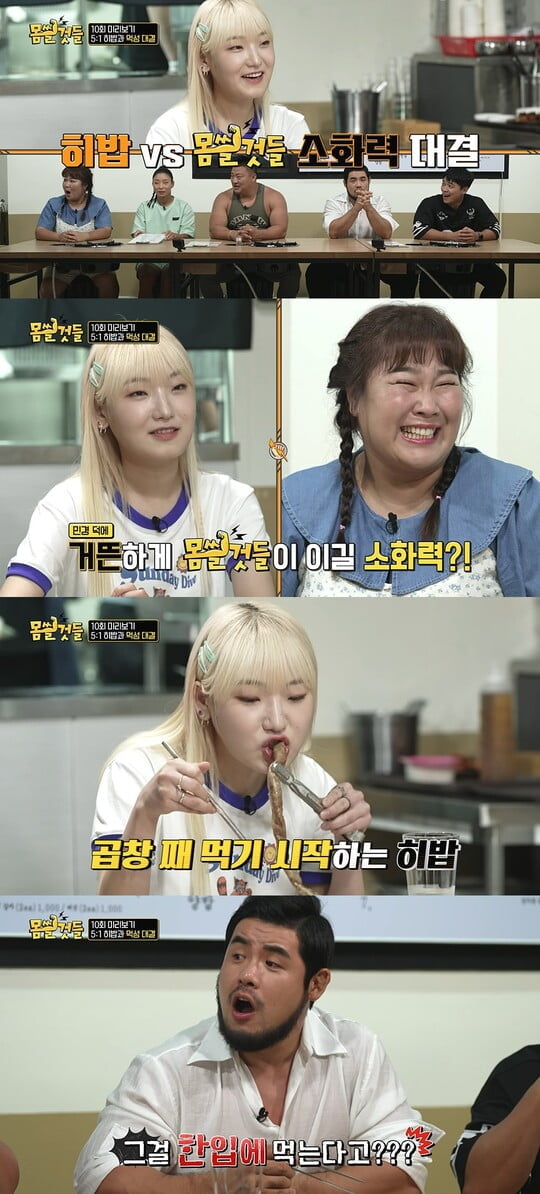 (사진=AXN, Kstar, MBC에브리원)