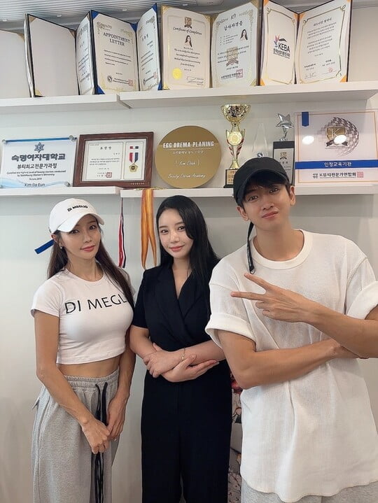 사진=뷰티다룸 제공