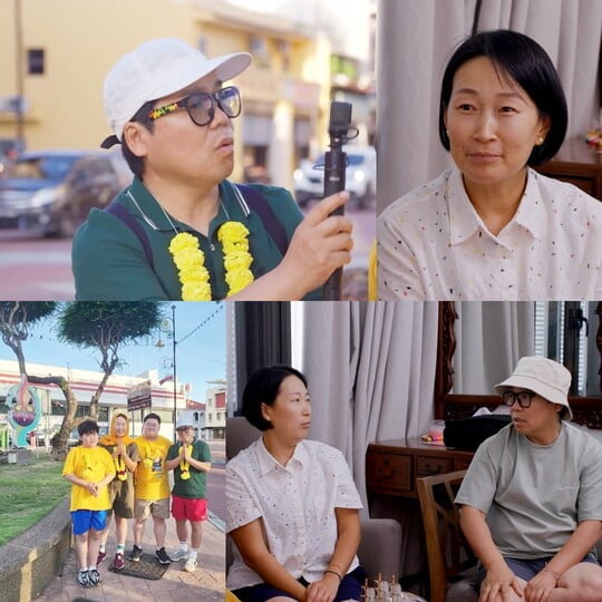 사진=KBS 제공