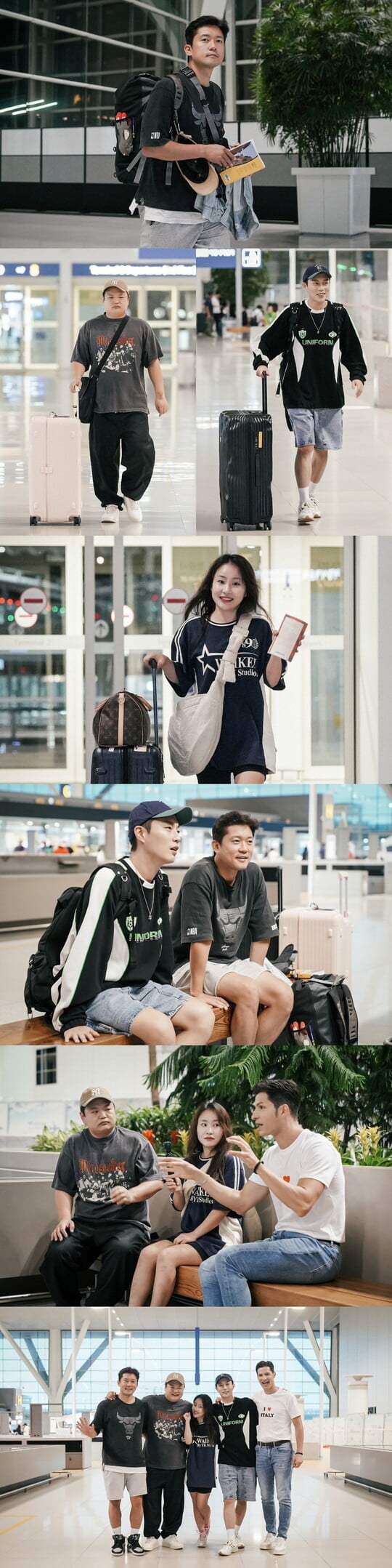 사진=MBC에브리원 제공