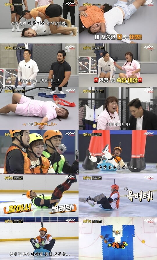 (사진=AXN, Kstar, MBC에브리원)