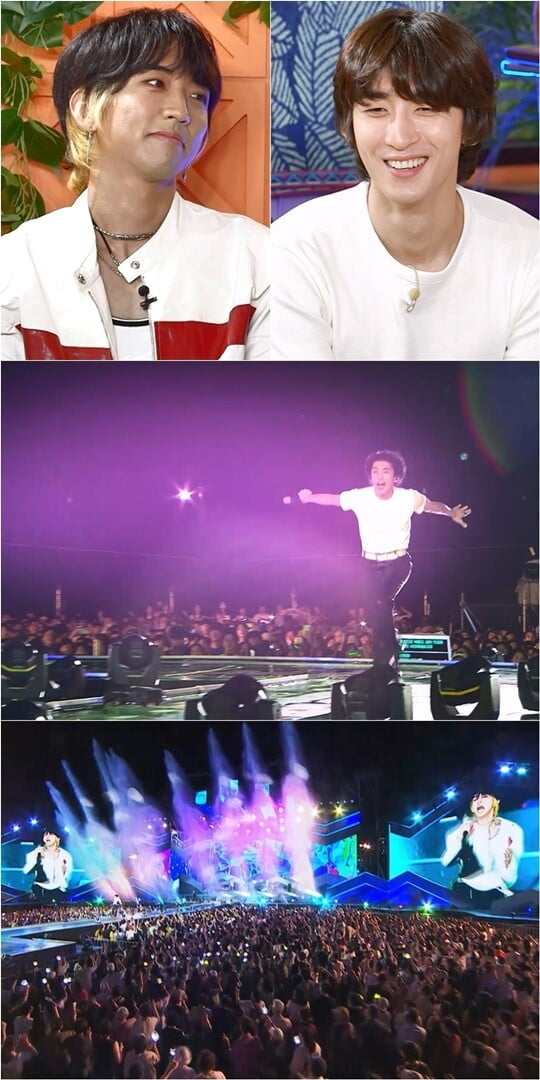 (사진=KBS 2TV)