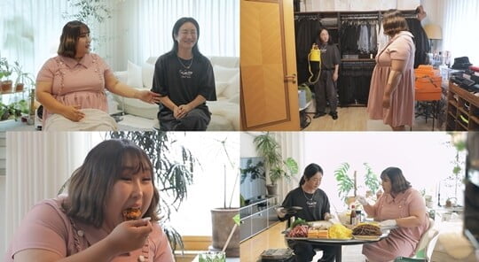 (사진=KBS 2TV)