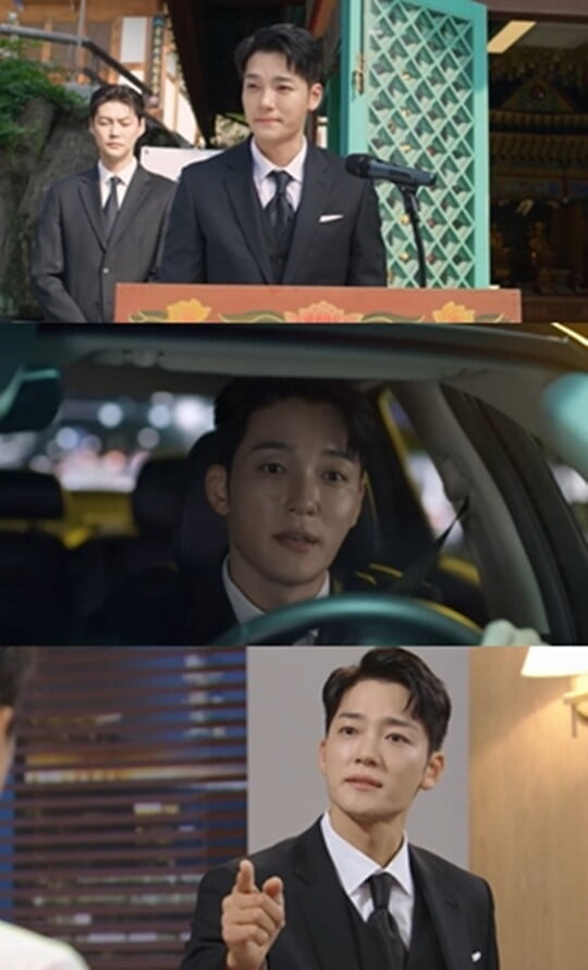(사진=방송캡처)