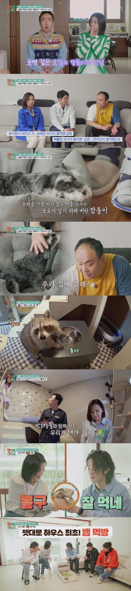 (사진제공= LG유플러스 STUDIO X+U)