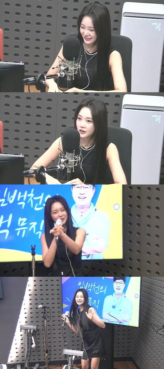 사진=방송 화면 캡처