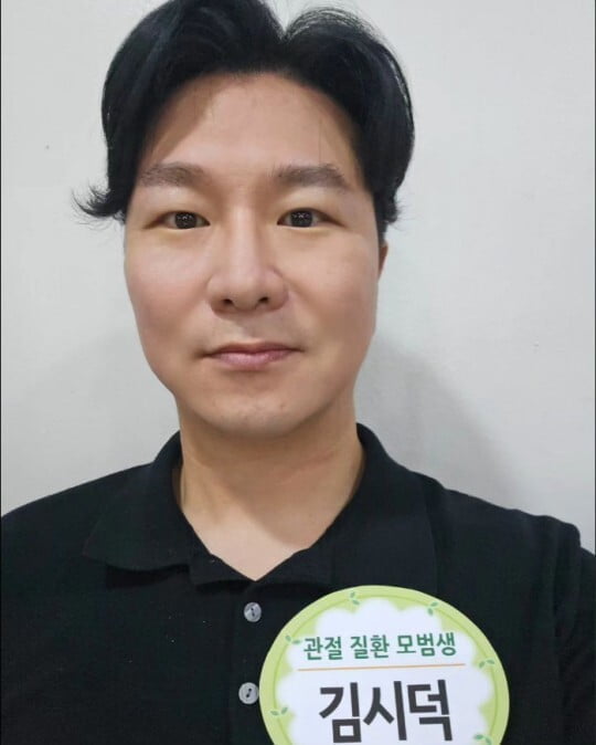 사진=김시덕 SNS 제공