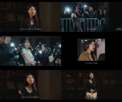 Miju reveals her inner thoughts as a singer